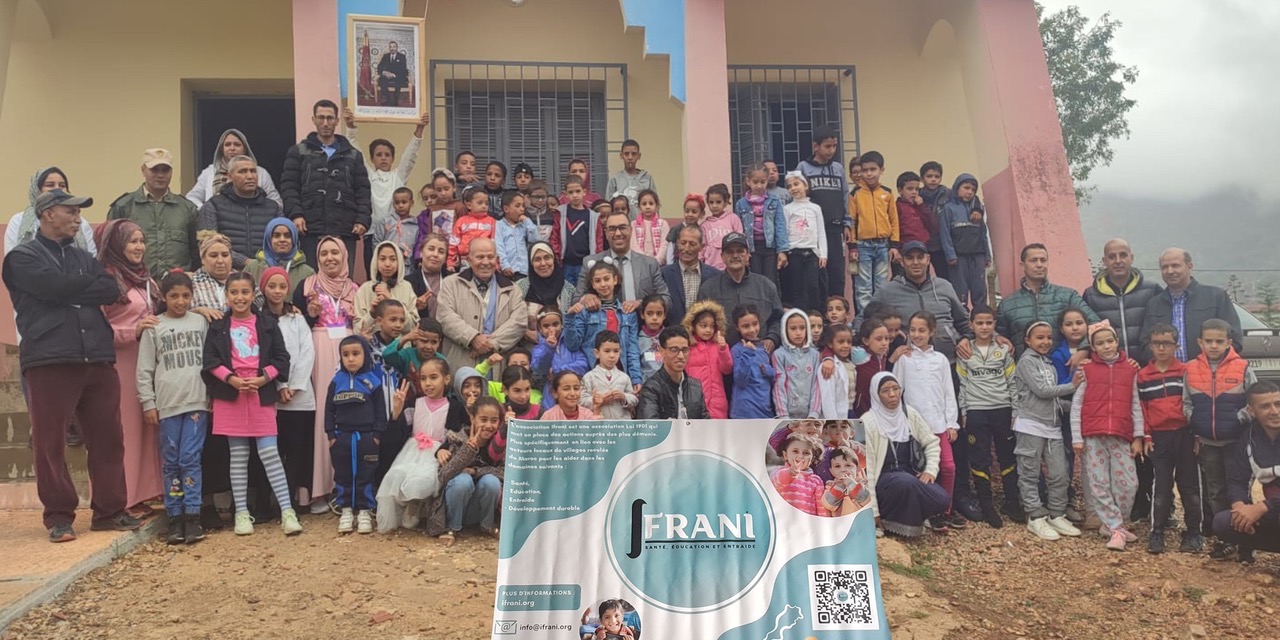 distribution_ifrani